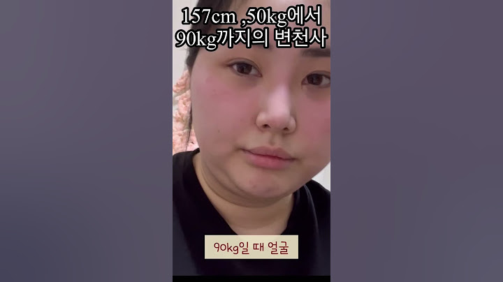 157/50kg에서 90kg까지 변천사 #요요 #다이어트 #피트니스대회