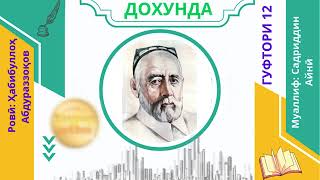 картинка: 