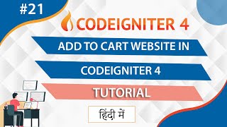 Add To Cart Website in Codeigniter 4 Part 1|| Codeigniter 4 Tutorial For Beginners in Hindi