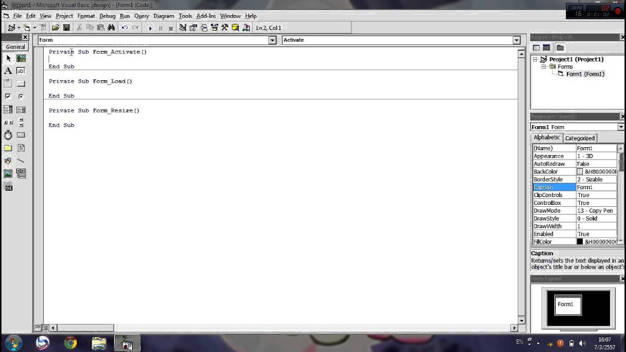 สอนการใช้ Form โปรแกรม visual basic 6.0 part 2 By ปรีดา - YouTube