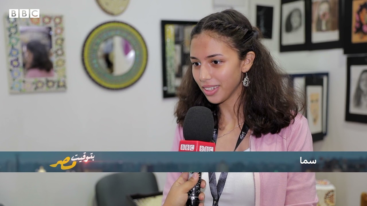 بتوقيت مصر : معرض تراثنا للحرف اليدوية في دورته الثالثة