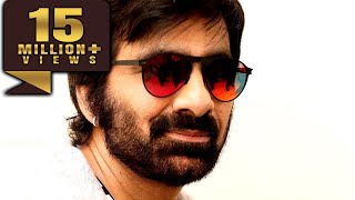 Main Insaaf Karoonga 2 - Ravi Teja Blockbuster Hindi Dubbed 2019 | Daisy Bopanna