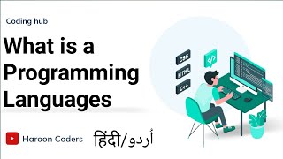 Introduction to Programming Languages what is programming programming languages and program