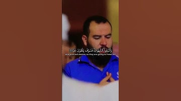 الشيخ محمد اللحيدان ، قرآن كريم… #قران_كريم #اكسبلور #quranforeever #احاديث #حديث_صحيح #لايك #حدیث