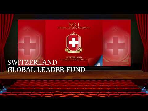 スイス・グローバル・リーダー・ファンド ご紹介動画