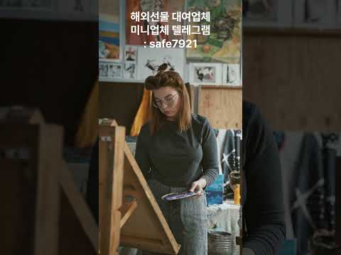 해외선물 미니업체 주요소식 #코스피 #나스닥 #해외선물실시간 #해외선물대여업체 #해외선물마이크로 #마이크로 #비트코인