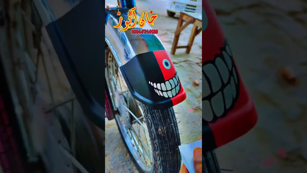 bike madigard modified 