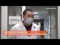 Число заболевших коронавирусом в России превысило полмиллиона