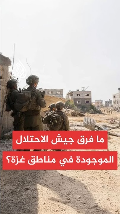  ..        ɿ
 - نشر قبل 42 دقيقة