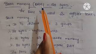 Explain block diagram of 8051 microcontroller in telugu || microcontrollers and interfacing