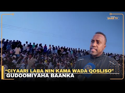 Ciyaari Laba Nin Kama Wada Qosliso Gudoomiyaha Baanka Ciyaari Laba Nin Kama Wada Qosliso Gudoomiyaha Baanka