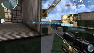 Chinese Crossfire PRO Ship AWM