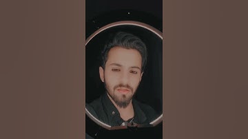 تقليد الشيخ ماهر المعيقلي " سورة الفاتحة