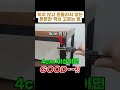 튼튼한책상 고르는 법! 휘지 않고 흔들리지 않는 책상 구조 #책상추천 #튼튼한책상