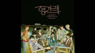 [Inst] SEVENTEEN - 같이 가요 Together (piano&bass boosted)