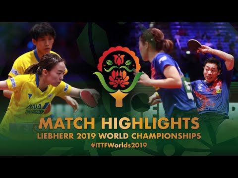 Xu Xin/Liu Shiwen vs Maharu Yoshimura/Kasumi Ishikawa | 2019 World Championships Highlights (Final)