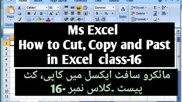 How to Use Cut, Copy and Paste  Options in Excel in Urdu/Hindi class 16 I microsoft excel cours16