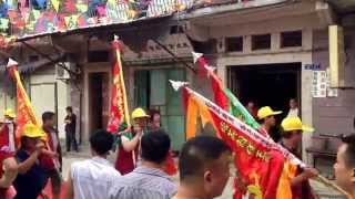 20140920崙峰关圣夫子山西谒祖归来