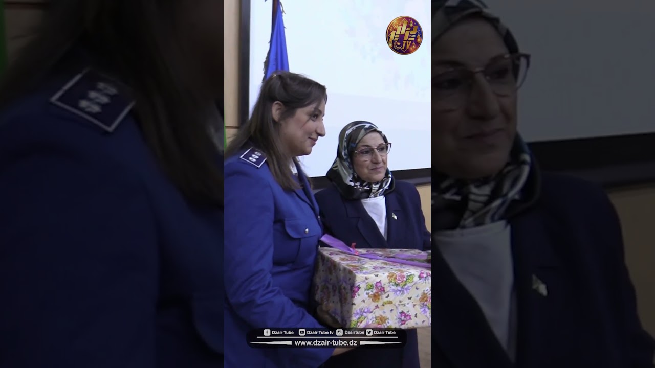 #شاهد 🇩🇿 ضابط شرطة من أمن ولاية تيبازة تبهر الحضور بكلمات مؤثرة عن تضحيات المرأة الجزائرية 💐✨