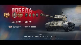 картинка: Бой на знак классности 