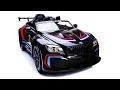 Unboxing and Assembly of Motorsport Racing Car Licensed BMW M6 GT3 Kids Electric New Arrival Ride on