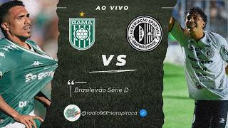 AO VIVO: GAMA X ASA | SEMIFINAL - DECISÃO | SÉRIE D | 30/08/2026 | #96FM