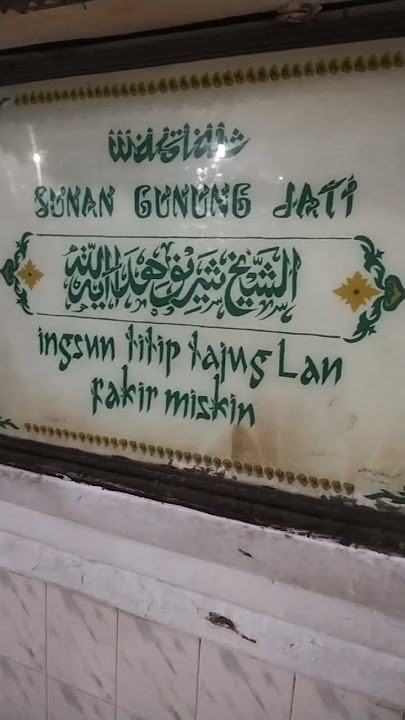 MasyaAllah...||Terkesan ringan tapi perlu keistiqomahan||@kwsangkanchannel6814