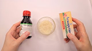 Шикарная Маска Кожа В Восторге