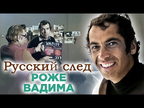 Video: Vadim Mikheenko: biografía y vida personal del actor