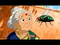 Learn Telugu | పేరు మరచిన ఈగ కథ | పేదరాసి పెద్దమ్మ  కథ
