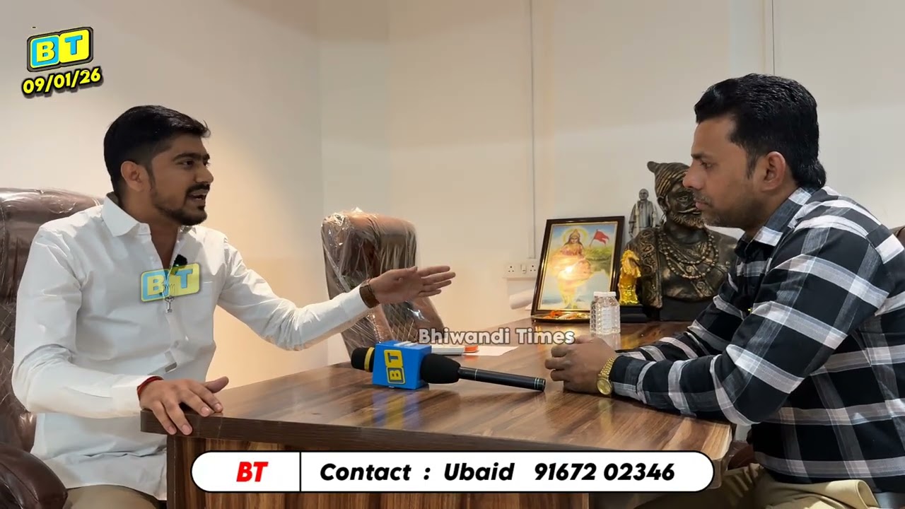 Kombadpada Vivad Me Bhavesh Patil Ne Hame Kya Bataya.