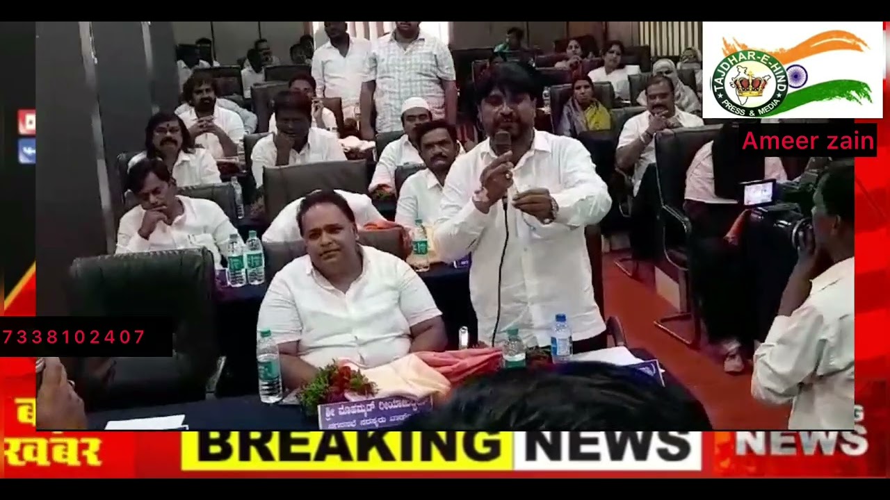 FIRST MEETING IN CMC BIDAR.