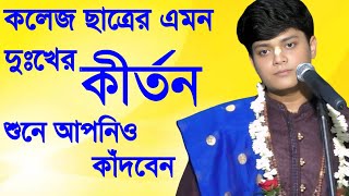 Video Download
