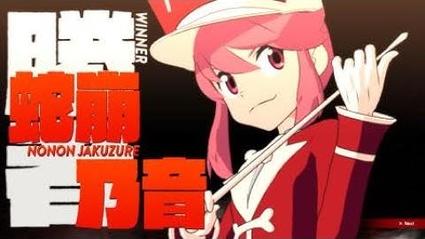 Nonon Jakuzure VS Ragyo Kiryuin - Kill La Kill IF