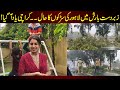 Heavy rain in Lahore reminds me of Karachi | Farah Iqrar