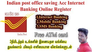 How to Register Indian Post office saving Account Internet  Banking service Tech and Technics