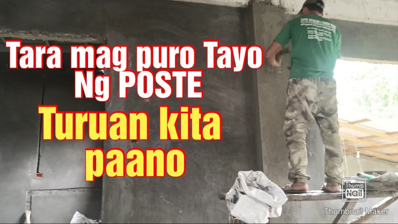 Paano Mag PURO Ng poste? napaka basic lang nito Tara turuan kita