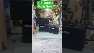 500 RMS box order dispatch