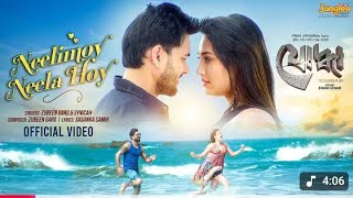 Neelimoy Neela Hoy | JODDHA | RajKumar | Kajol | Zubeen Garg | Synicah | Assamese Movie Song 2025 Thumb