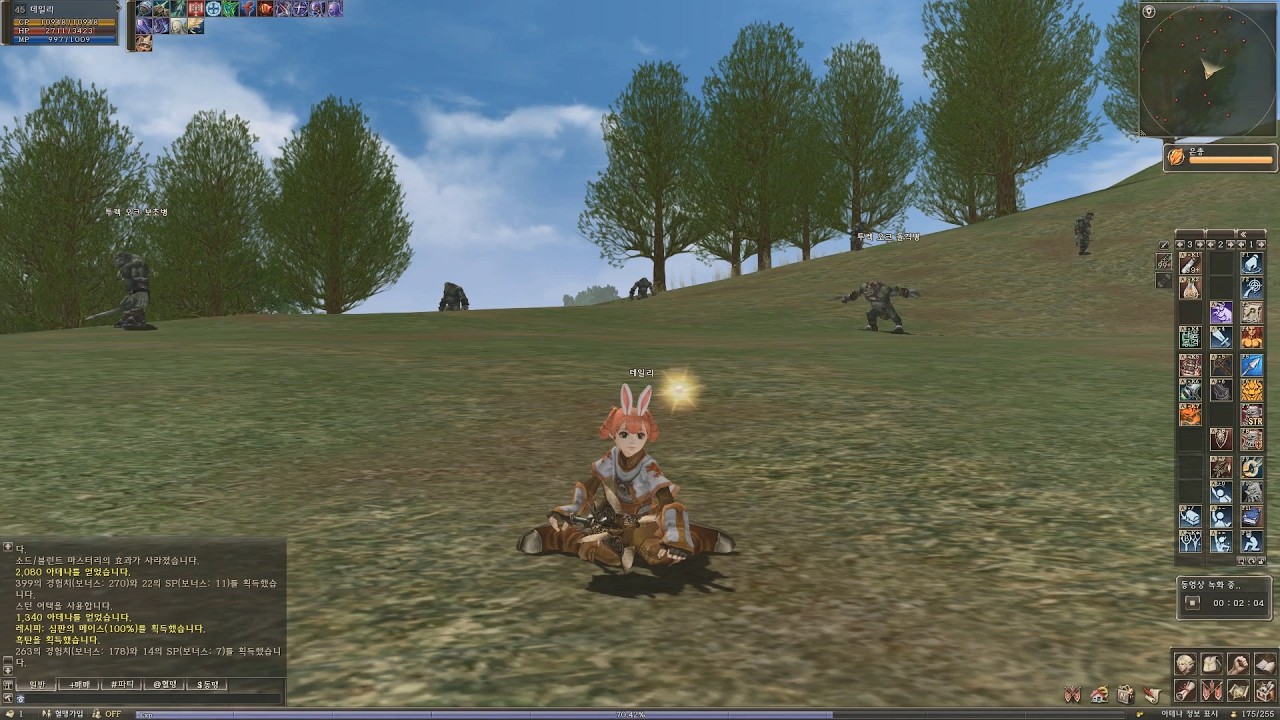 리니지2 클래식 드워프 창몰이 사냥 투렉오크야영지