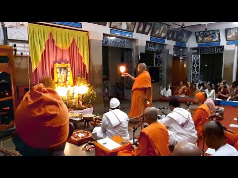 Sri Ramnaam Sankirtan at Kamarpukur Ramakrishna Math - YouTube