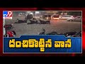 Hyderabad rain: High Court employee dies in Musheerabad