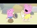 Peppa Pig Full Episodes | Rock Pools  | Cartoons for Children