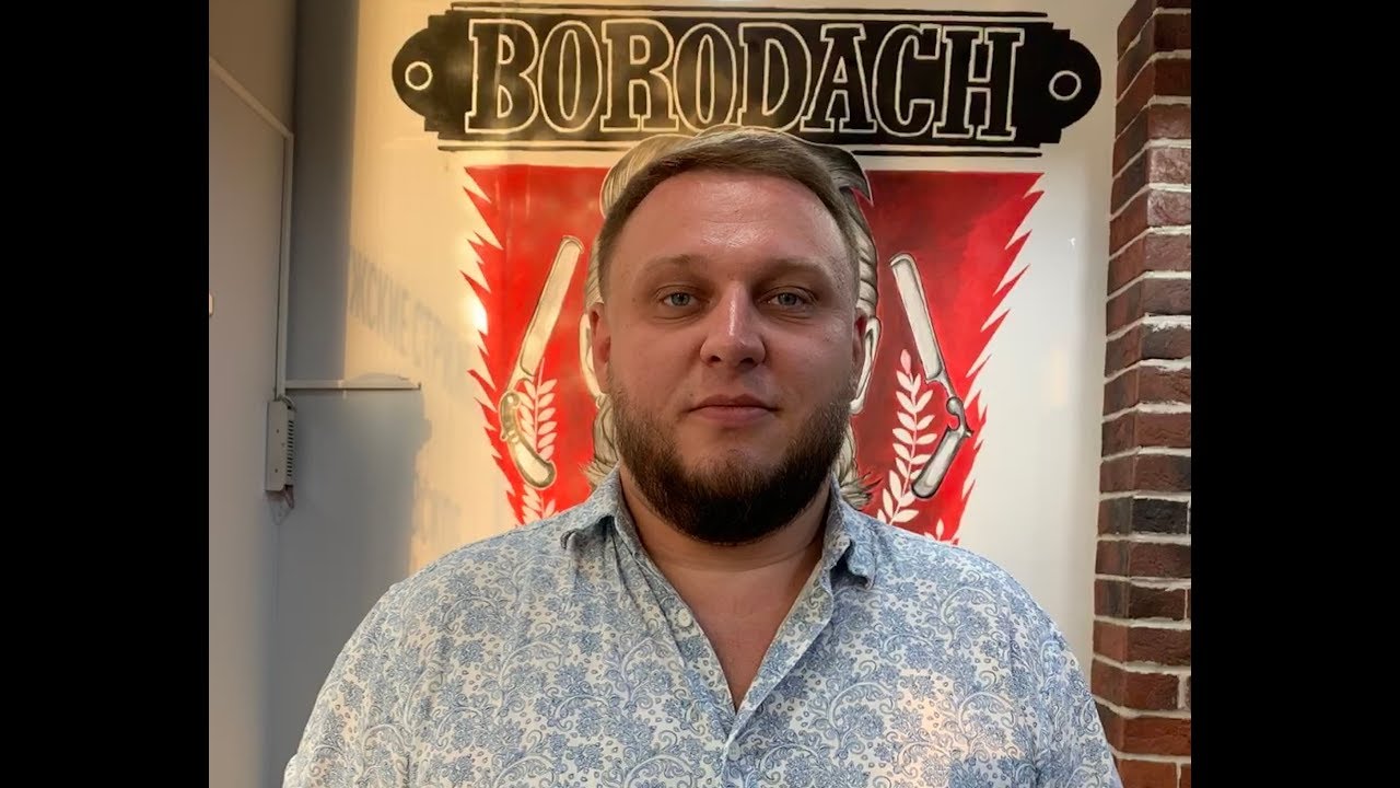 Олдбой солярис барбершоп