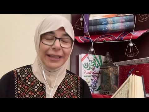 ٢٥ روحانيات رمضانية سر سورة النحل كل ما أريده بيد الله