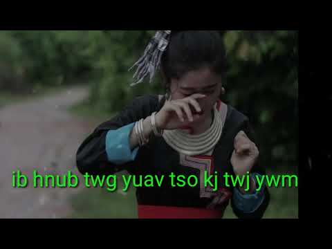 Video: Thaum Twg Yog Hnub Ntawm Ib Puag Ncig Paub