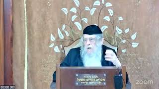 הרה"ג הרב וועכטר שליט"א כ"ח סיון תשפ"ה - ליקוטי שיחות י״ז - שיחת פרקי אבות פרק ה׳ - חלק ו׳