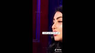 فضيحه  اماني علاء في منطقه الخضراء/سمير حرب