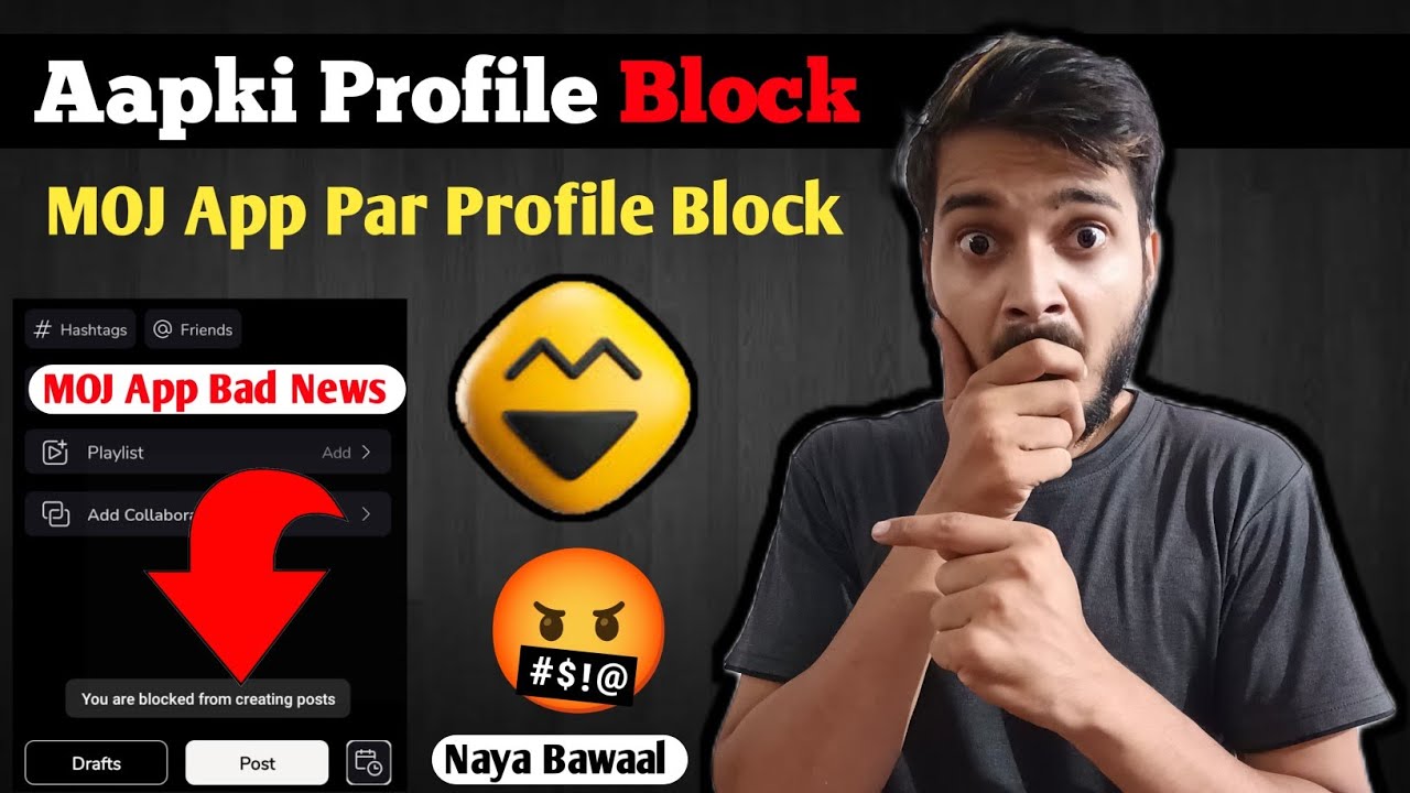 You Are Blocked From Creating Post Problem In MOJ App | MOJ App Par Profile Unblock Kaise Karen 2023