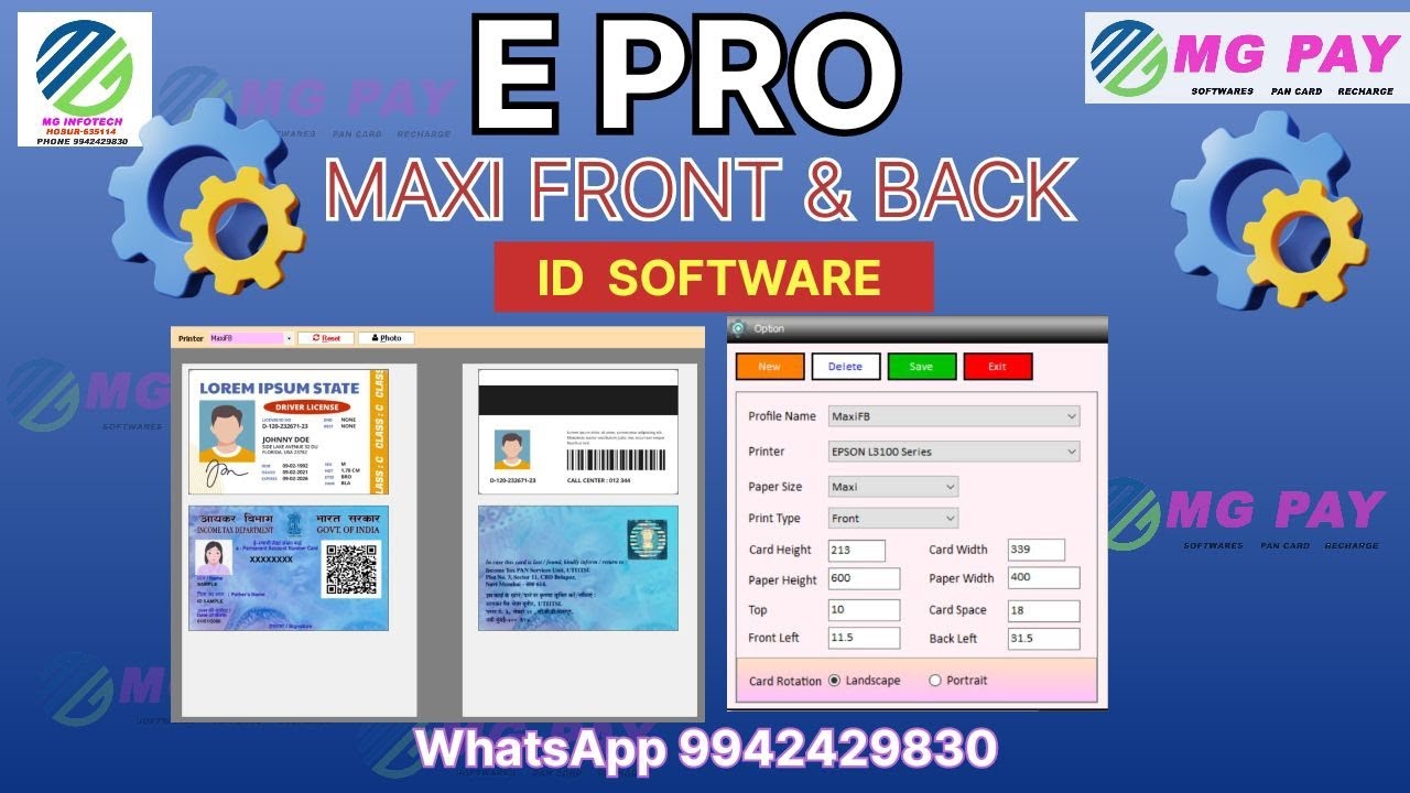 ID CARD SOFTWARE / 4X6 MAXI PAPER / EPRO YouTube